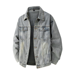 Pestud teksajakk mehele, Teksajakk mehele, L&otilde;tv jakk mehele XXL gray