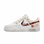 Nike Court Vision 1 Blessed Brocade Steps Polsterdus Libisemisvastane Madal Ketsid Rula Kingad Meeste Ecru DH2987-101(Team965-) 42