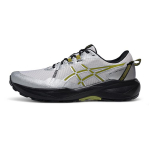 Asics Gel-Venture 11 V&auml;litingimuste Mugavad Mitmek&uuml;lgsed Maastikujooksujalatsid Meeste toss 1011C260-021 43.5