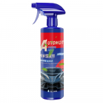 Keraamiline kate autodele K&otilde;rgl&auml;ikeline keraamiline kate autodele 500ml Kiire autovaha poleerimisvahend autodele veoautodele mootorratastele