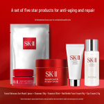 SK-II Pitera Essential Reisiset