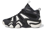 Crazy 8 Adidas 'Must Valge' 2023 IF2448 36.5
