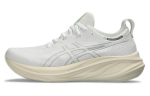 ASICS Gel Nimbus 26 Valge Mahevalge 1011B794-101 40.5