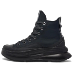 Run Star Converse Legacy Cx High 'Must' A12446C 35.5