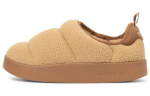 Puffylette Adidas Originals 'Khaki Gold Metallic' IG7153 43