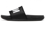Nike Offcourt Sandaalid Must Valge BQ4639-012 40