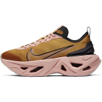 Nike Zoom X Vista Grind Kuldne Suede Korall Stardust Naiste BQ4800-701 38.5 beige