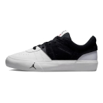 Jordan Series ES Must Valge GS DN3205-061 35.5