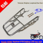 Meeste Mootorratta Tagumine Pakiraam CG125 jaoks - Tagumine Pakiraam Zhuji Xingfu Flat 125 jaoks Rear Luggage Rack