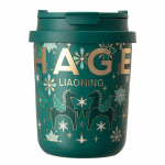 CHAGEE City Limited Edition Joogin&otilde;ude Kollektsioon