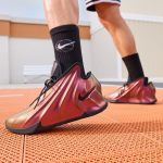 Nike GT Future EP 'Metallik punakuld' 41