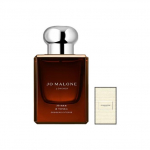 Jo Malone London L&otilde;hnav Kollektsioneeritav Viimane Ravim Dongjia Ubadega Parf&uuml;&uuml;mid Ida Eau De Cologne Mandli Vanilli 50ml|Box with Shopping Bag