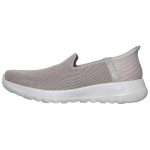 Skechers Slip-Ins Go Walk Joy - Vela Kerged Mugavad Vabaaja Jalan&otilde;ud Naiste tossud Hall Pruun 124641-TPE 36