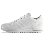 adidas originals ZX 700 Jooksukingad Meeste G62110 EU 43⅓