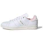 (NAISTE) adidas Stan Smith 'Cloud White Sandy Pink' Naiste IF7002 EU 41⅓