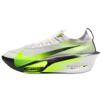 Nike Alphafly 3 Valge Barely Volt Must Meeste Tossud IR1817-100 42 beige