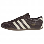 adidas Originals Tokyo Naiste Madalad Retro Vabaaja Jalan&otilde;ud Tume Pruun Valge IH6623 36.5
