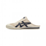 Onitsuka Tiger Mexico 66 Sabot Kask Peacoat 1183C123-200 37