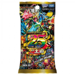 Takara Tomy Duel Masters TCG P&otilde;nev Tugev 25 Kuninglikke Teid DM26-SD1 Pakk
