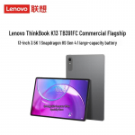 Lenovo M9 10,1-tolline 4G Android-tahvel (CN versioon) hall