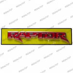 2 tk 3D suur RAPTORi embleem m&auml;rk kere k&uuml;lgukse logo autokleebised RAPTOR F150 fx4 XLT pagasiruumi tagumise muudetud tarvikute jaoks