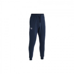Under Armour FW22 Dressip&uuml;ksid Meeste Collegiate Blue 1366727-408 XXL