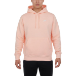 Nike Hupparid Meeste Hele Virsikuroosa Kapuutsiga M&otilde;&otilde;dukas BV2655-664- L beige
