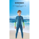 Laste 2,5 mm neopreenist m&auml;rg&uuml;likonna komplekt Pikkade varrukatega Termiline ujumisriietus K&uuml;lma vee sukeldumine Ujumine Unisex Lastele Size 10 135-145cm, 30-35kg blue