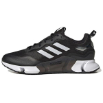 Adidas Climawarm 'Must Valge' GZ1643 36
