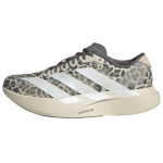 Adidas Adizero Evo SL Kerged K&otilde;rgust Suurendavad Tagasil&ouml;&ouml;giga Vabaaja Jooksukingad Naiste Hall KI3948 36 hall