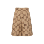 GUCCI SS21 Vabaaja l&uuml;hikesed p&uuml;ksid Meeste Kollane 673181-ZAHT6-2580 46-Original Gift Bag kollane