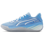 PUMA All Pro Nitro Kulumiskindlad Madalad Korvpallijalatsid Meeste Sinised 311344-01 41 sinine