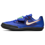 Nike Zoom SD 4 Racer Blue 685135-400 38 valge