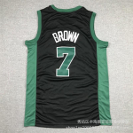 Tikitud Boston Celticsi s&auml;rk 7 Jaylen Brown NBA korvpallivorm Meestele Naistele Small
