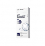 Neogen SUR.MEDIC Super Glutathione 100&trade; Bright Ampoule 10 asja 10g