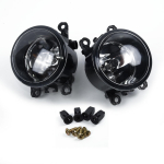 2X esip&otilde;rkeraua udutulelamp Suzuki SX4 Swift Grand Vitara JIMNY Alto Uus.