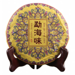 2020. aasta Menghai maitsega Shu Puer teekollektsioon, vana mahe k&uuml;ps Puer tee 200 g/tk 200g