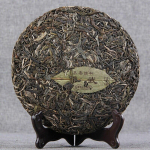 2014 Menghai Yiwu vana puu Shen Puer tee 357 g vana puu toores tee kollektsioon 357g