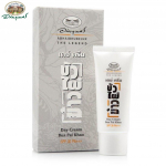 Abhai Herb Bua Pai Khao Day Cream Lotus, Bamboo & Rice SPF 30, Abhaibhubejhr, 30 g Thai Herbal Skin Care 30 g