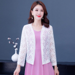 Naiste suvine &otilde;huke pitskardigan pikkade varrukatega jakk Suursall 4XL