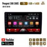 Peugeot 308 308S jaoks 2015-2018 autoraadio juhtmevaba Carplay auto multimeediumipleier intelligentne s&uuml;steem Android WIFI GPS-navigatsioon 1+16GB