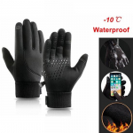 Veekindlad rattakindad Talvised puutetundlikud rattakindad V&auml;list&otilde;ukeratas Tuulekindel s&otilde;it Mootorratas Suusa Soojad Rattakindad XL must