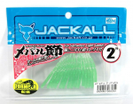 Jackall Soft Lure SW Light M&auml;ng Mebaru Bushi 2.0 Green (8054)
