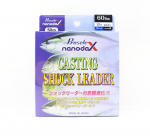 Sanyo Prosele Nanodax Nylon Shock Leader 50M 60lb (0045) selge sinine v&auml;rv