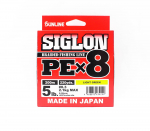 Sunline PE Line X8 Siglon 200M PE 0,3 5LB laimiroheline (4299) laimiroheline v&auml;rv