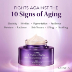 MISSHA - Time Revolution Night Repair Probio Ampull Cream 50ml