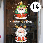 J&otilde;uluaken J&otilde;uluakna kleebised J&otilde;uluakna kaunistused J&otilde;uluvana j&otilde;uluvana Lumememme aknakleebised klaasaknale