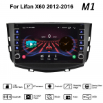 Lifan X60 2012-2016 jaoks koos nupu nupuga Android autoraadio multimeediumipleier Navigatsioon stereo GPS 2 Din 1+16 GB 1+16GB