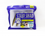 Major Craft pehmest plastist peibutis 3,5 tolli Stabi Shad STB-SLIM3.5L 025 (0335)