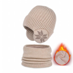 Talvine sametm&uuml;tsi sallikomplekt naiste soe kootud villane m&uuml;ts meeste v&auml;lisrattas&otilde;idu k&otilde;rvakaitse m&uuml;ts tumehall v&auml;rv